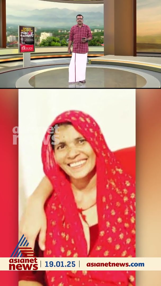 ജന്മം നൽകിയതിനുള്ള ശിക്ഷ നടപ്പാക്കിയെന്ന് അമ്മയെ കൊന്ന മകന്‍റെ മൊഴി