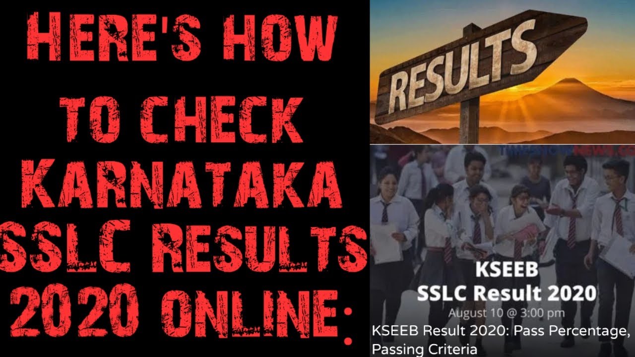 RESULT ANNOUNCED? HOW TO CHECK  SSLC RESULT 2020