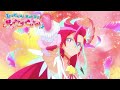 Swooping Flamingo Smash! | Tropical-Rouge! Precure