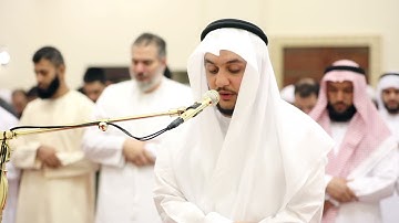 صلاة التراويح للقارئ سعيد الهاشمي من ليلة 5 - رمضان 1444/2023 _ ما تيسر من سورة آل عمران { 1-27 }