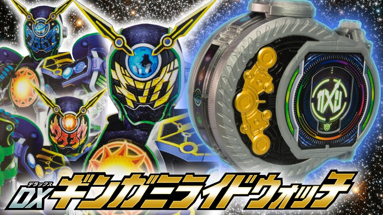 Zi-O] It's going to be a blast and it's going to be exciting