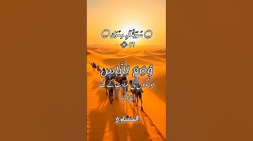 تلاوة خاشعة بصوت الشيخ محمد صديق المنشاوي#سورة_آل_عمران #القرآن_يضيء_القلوب#آيات_تهز_القلوب #المصحف