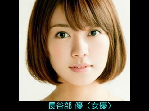 1月17日生まれの芸能人 有名人 金子 貴俊 桑原 麻弥 長谷部 優 他 Youtube