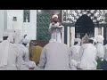 دعوت اسلامی کا فیضان مدینہ جوہر ٹاؤن مدنی حلقہ دعوت اسلامی کا فیضان مدینہ جوہر ٹاؤن مدنی حلقہ