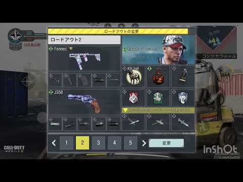 Fennec迷彩解除への道 二本指レジェンドのMPマッチ😎【CODモバイル】