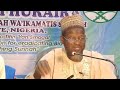 015 Ramadan Tafsir 1447 2026