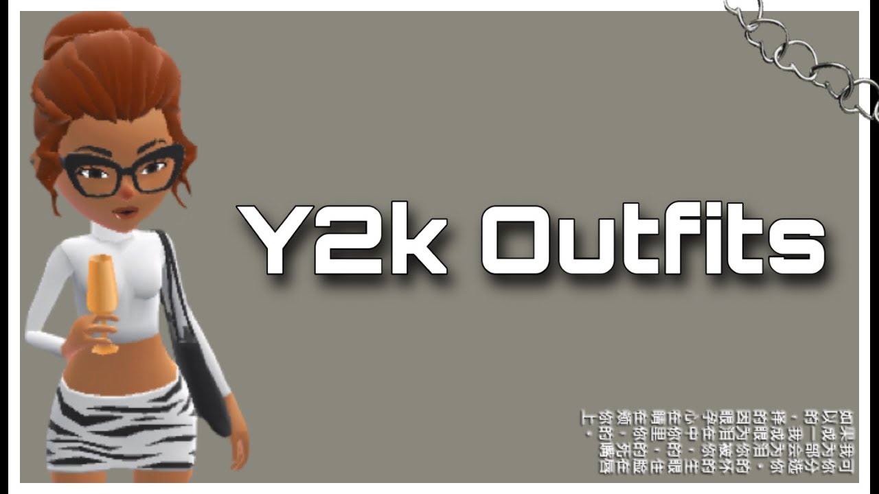 Y2k Outfit Ideas | Hotel Hideaway | 💕