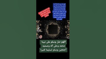 سورة الناس بصوت مشاري العفاسي