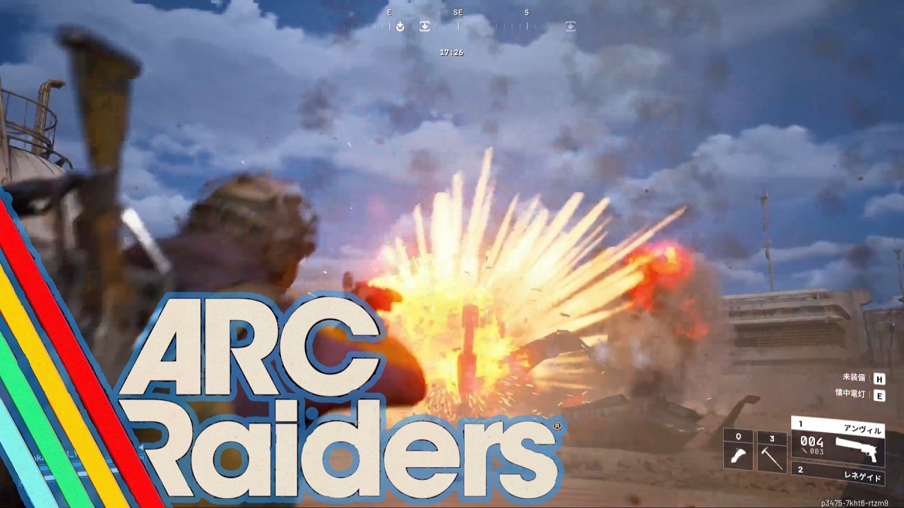 【ARC Raiders 】　ハゲ、ついにヅラを被る