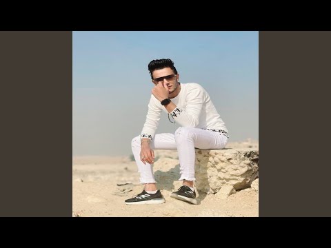 شغلنا محدش شغلنا