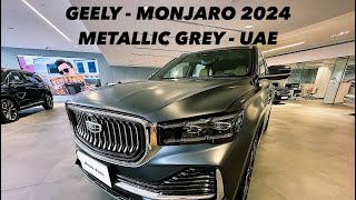 Geely - Monjaro 2024 | UAE |luxury 5 seater SUV |Quick walk through with Price #geelymonjaro #geely