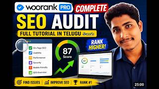 Woorank Pro Complete SEO Audit Tutorial in Telugu | Full Website SEO Analysis 2026
