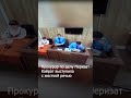 Прокурор обвинила Перизат Кайрат в использовании доверия ради выгоды