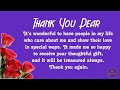 Thank You Messages For Gift Received