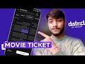 District App Movie Not Showing [Problem Solved]✅ | How to book Movie ticket in District App tutorial