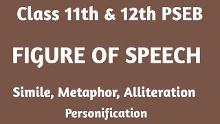 figure of speech class 11 pseb english  figure of speech class 12 pseb english  12th class pseb screenshot 2