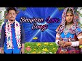 Pravin pawar love song by banjara
