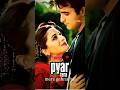 Dil Ki Dhadkanदिल की धड़कन #shortsवीडियो #viralvideo #viralshorts