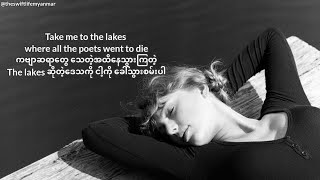 Taylor Swift  The Lakes myan Sub taylorswift thelakes folklore