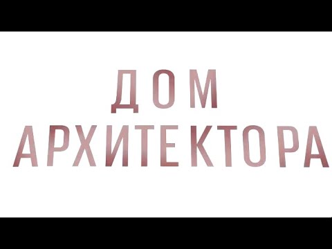 Видео: Тотан Кузембаев: Интуицията винаги ми помага, когато работя по проект