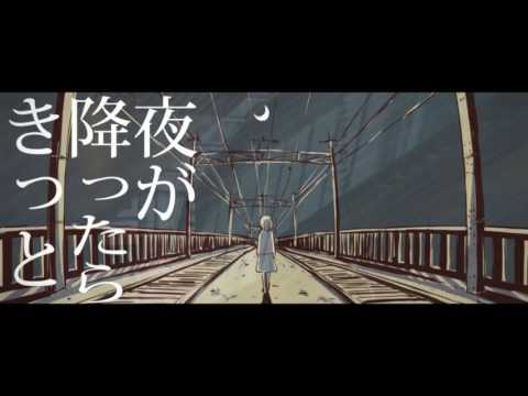 【Corpse】『雨とペトラ』歌ってみた