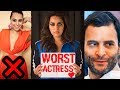 Worst Bollywood Actress ft. Swara Bhaskar | Rahul Gandhi