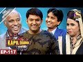 The Kapil Sharma Show - दी कपिल शर्मा शो - Ep - 117 - An Evening of Shayari - 1st July, 2017