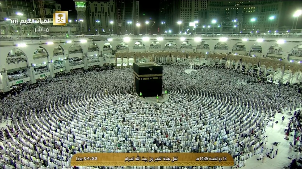 فجر الخميس 13-11-1439هـ للشيخ بندر بليلة من سورة الروم