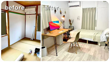 ルームツアー 6 5畳を予算3万円以下で洋室に 2万円以下の家具だけで作るコスパ最強のお部屋 スッキリ実家暮らし 男子部屋 Room Tour Mp3