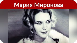Мария Миронова публично поздравила сына с дебютом в большом кино Мария Миронова публично поздравила сына с дебютом в большом кино