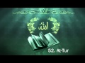 Surah 52 attur   sheikh maher al muaiqly