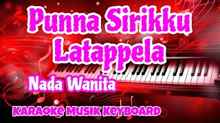 Punna Sirikku Latappela nada cewe