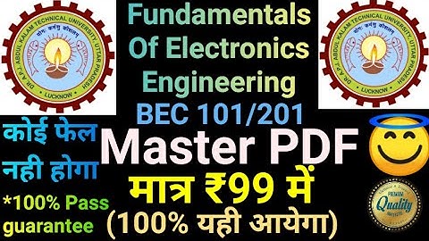 Fundamentals of Electronics Engineering | AKTU | Most Important Questions | BEC(101)/(201) | FEE