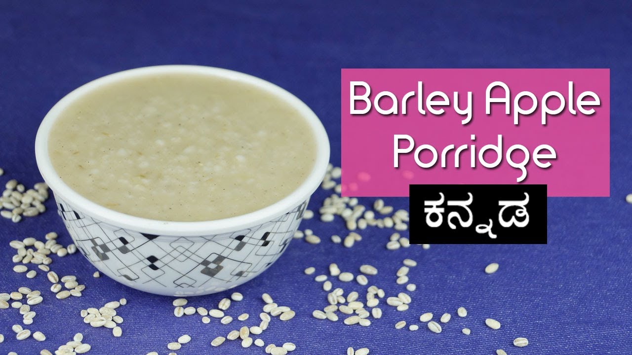 Barley Recipes In Kannada Deporecipe.co