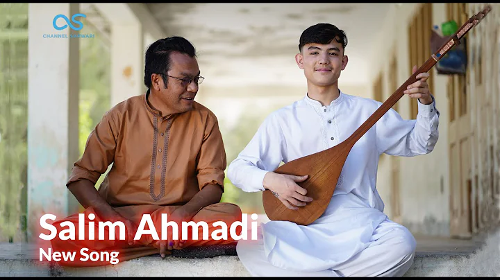 Salim Ahmadi New Hazaragi Dambora Song - Qataghani...