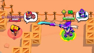 *WOW* 99 POWER CUBE MORTIS!| Funny Moments & Glitches & Fails #864