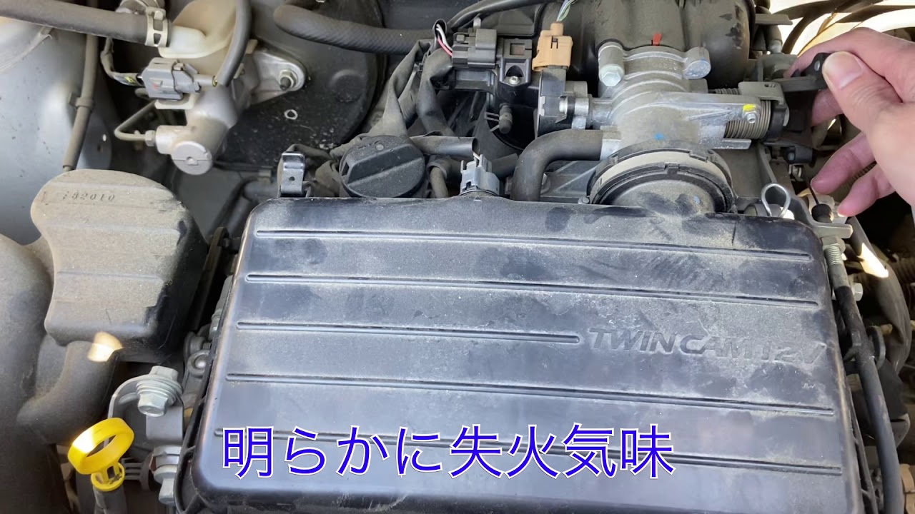 ダイハツのタント エンジン失火 ダイレクトイグニッションの診断 Shorts Youtube