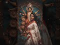 #subhoshasthi🪷✨🌼🌷#durgapuja2025 #bengalihitsong #ai #aiart #aivideo #aiartmodellookbook #pujovibes