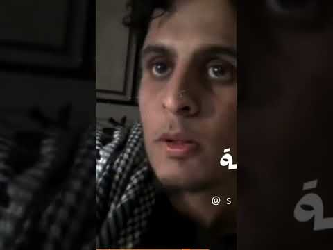 شرطة نصيرية صبري يا علوية عبد الباسط الساروت اكسبلور لايك منوعات أغيد