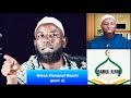 Sheikh Amin Ibro Qissa Hasanul Basrii Part 1 