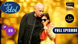 Indian Idol S14 | Mahesh Bhatt's Challenge | Ep 9 | Full Episode | 4 November 2023