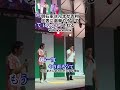 明石家さんまさんが天才な理由。 明石家さんまが吉村代表に選挙やろってツッコミされるwwwwwww