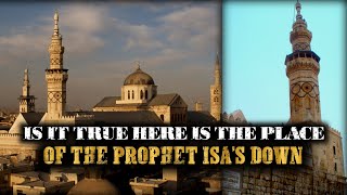 THIS IS THE PLACE OF THE PROPHET ISAS DECEPTION AT THE END OF TIMES