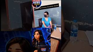 🚨 Pakistan ki “Pinky Drug Queen”. #shorts #viral #trending #shortvideo #pinky
