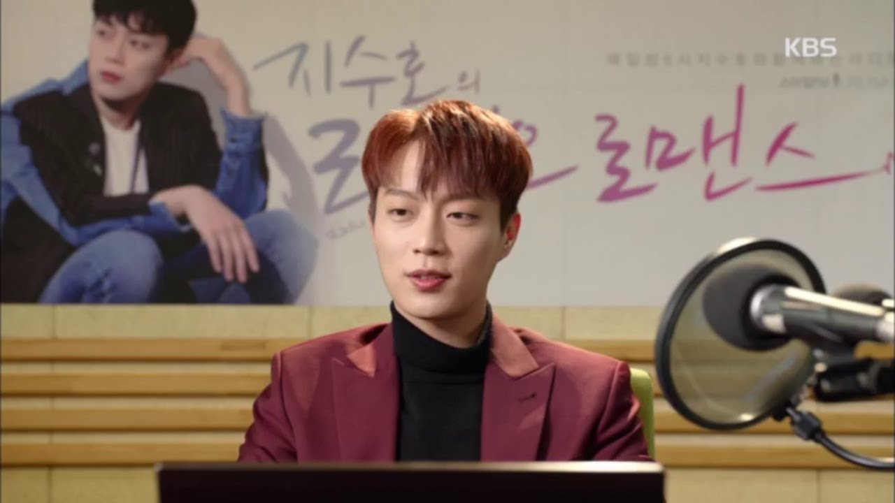 라디오 로맨스 - 두근두근 라디오 첫방! 김소현 원고 읽지 않고 다른 원고 읽는 윤두준.20180206