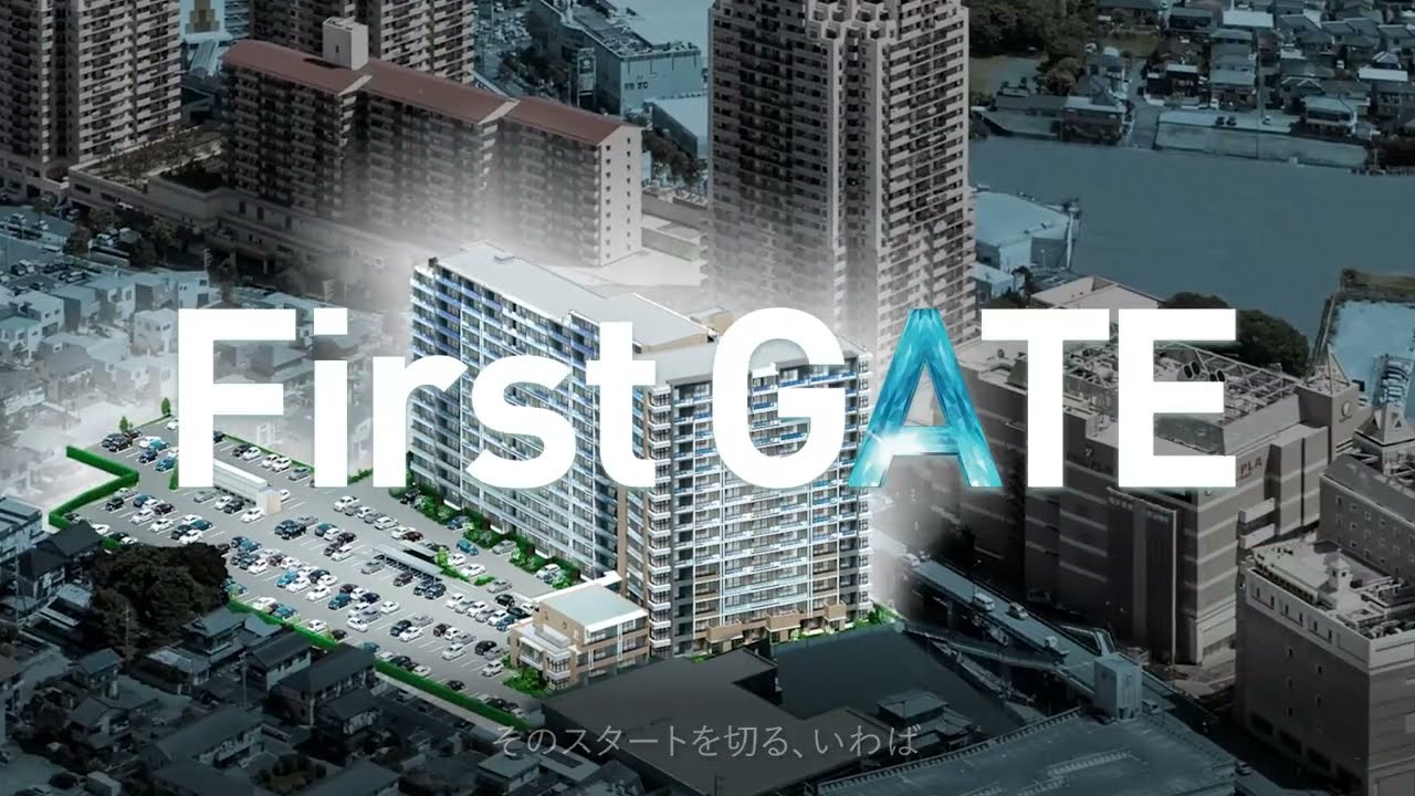 【新築マンション】スカイプラザ・ユーカリが丘 ゲートフロント