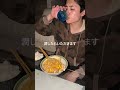 【深夜２時】TikTokで200万再生超えの辛ラーメン油そばをさらにアレンジしたら美味すぎた