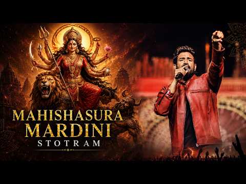 Aigiri Nandini | Mahishasura Mardini Stotram Rock Version | Powerful Durga Stotram | Kartik Raman