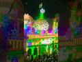 #alahazratkalambyowaisrazaqadri #urshmubarak #2025