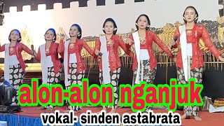 Download Lagu Alon-alon nganjuk vokal - sinden astabrata 🎤 #sinden #wayangkulit MP3 Download Lagu Alon-alon nganjuk vokal - sinden astabrata 🎤 #sinden #wayangkulit MP3